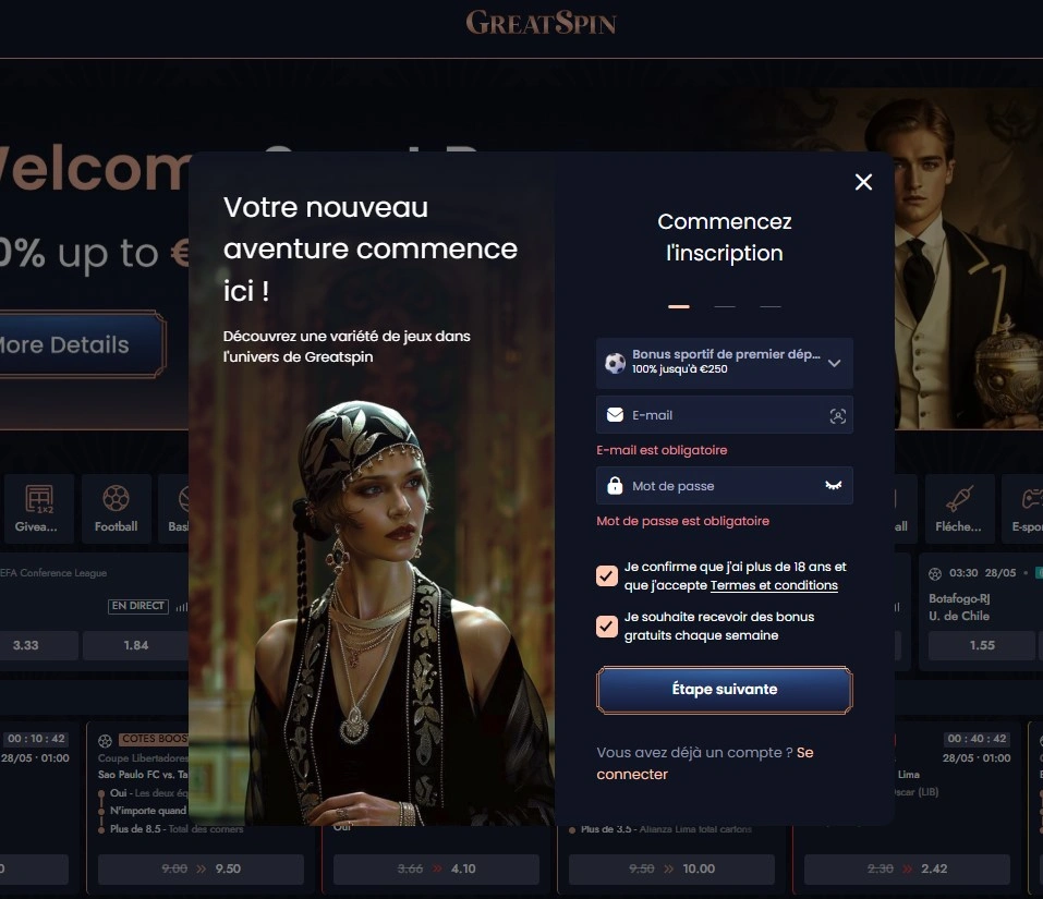 Créez un compte joueur en quelques clics sur GreatSpin Casino